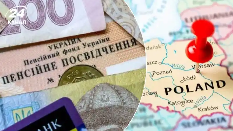 Пенсія за кордоном: як жителі Одещини зможуть врахувати іноземний стаж для українських виплат