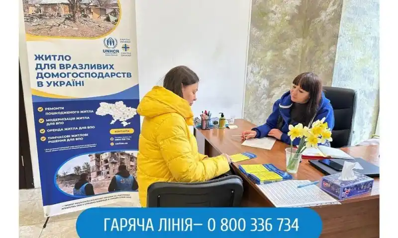 В Одесі та області переселенці можуть отримати компенсацію за оренду житла: хто має право та як подати заявку