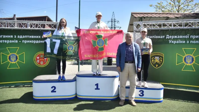 Прикордонниця з Одещини Вероніка Кондратюк здобула “срібло” на чемпіонаті ДПСУ з поліатлону