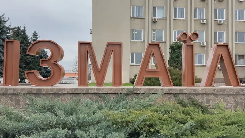 Куди піти в Ізмаїлі: найцікавіші локації та історичні пам’ятки міста на Дунаї