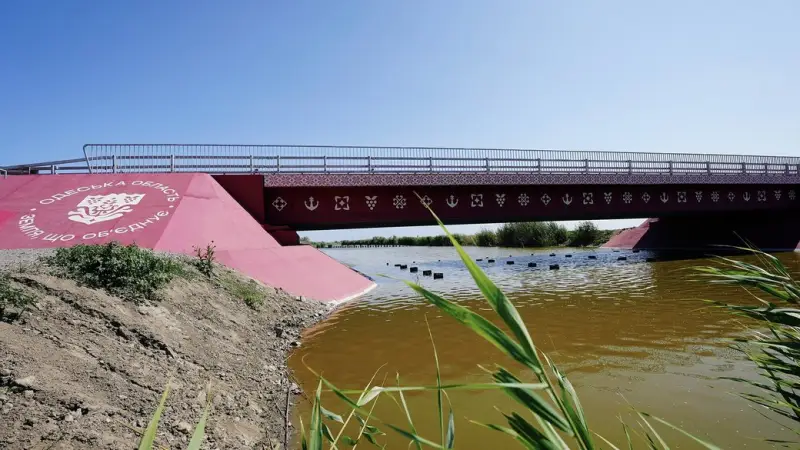 Капітальний ремонт мосту через канал Кофа: на Одещині відновили важливу транспортну артерію