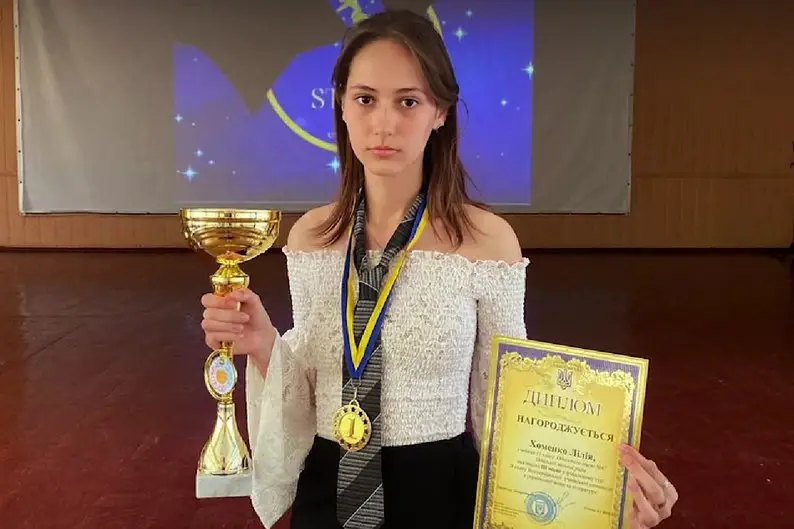 Одеська випускниця склала НМТ на найвищий бал: як Лілія Хоменко досягла успіху